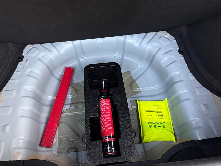 Chery Tiggo 3x 2022 car image #32