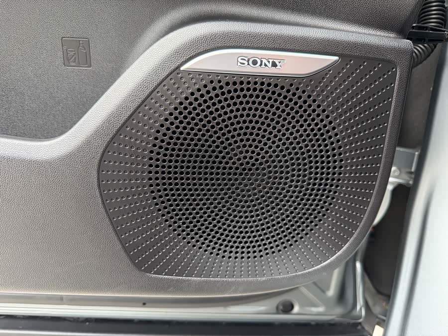 Chery Tiggo8L 2024 immagine di auto #32