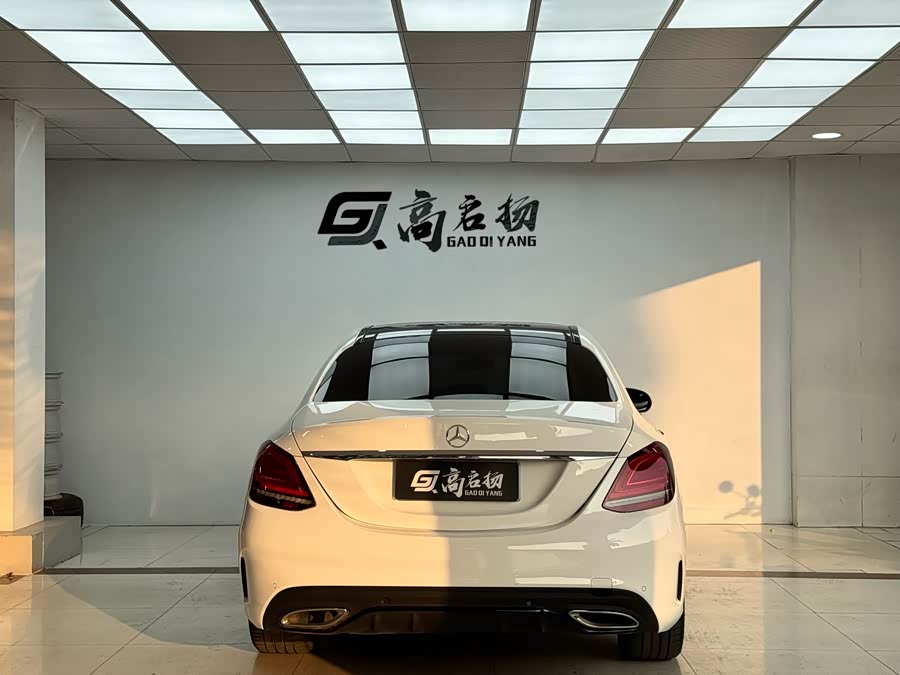 Mercedes-Benz C Class 2020 car image #32