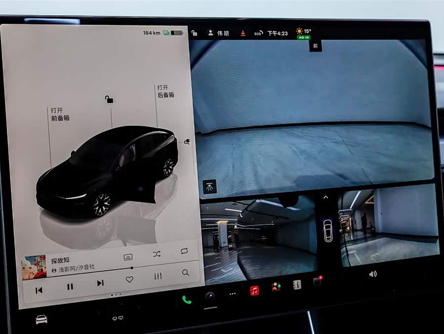 特斯拉 Model Y L 2025 汽车图片 #32