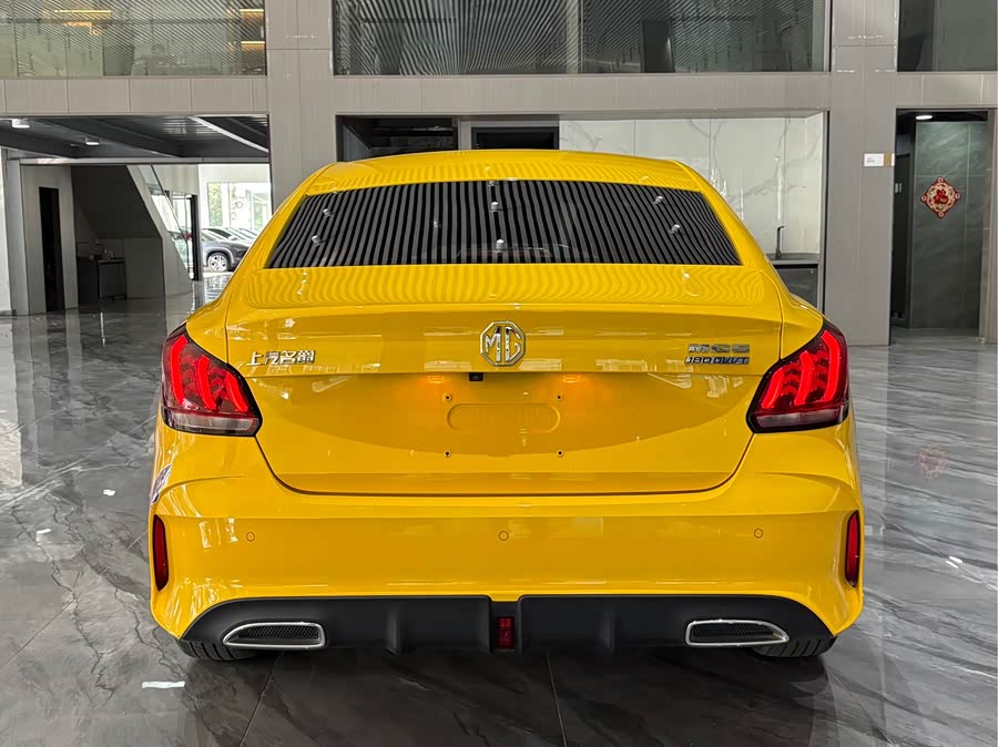 MG 5 2021 car image #32