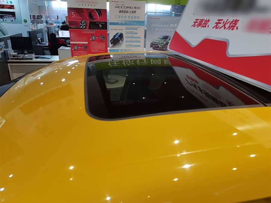 Honda ZR-V 2022 car image #32