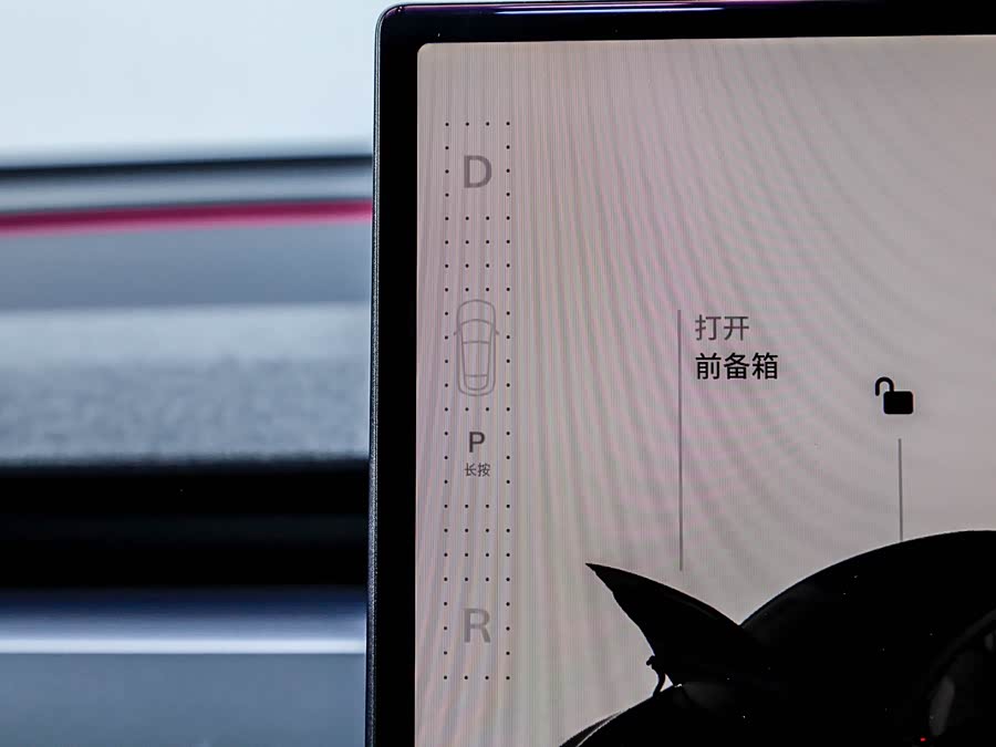 特斯拉 Model Y L 2025 汽车图片 #32