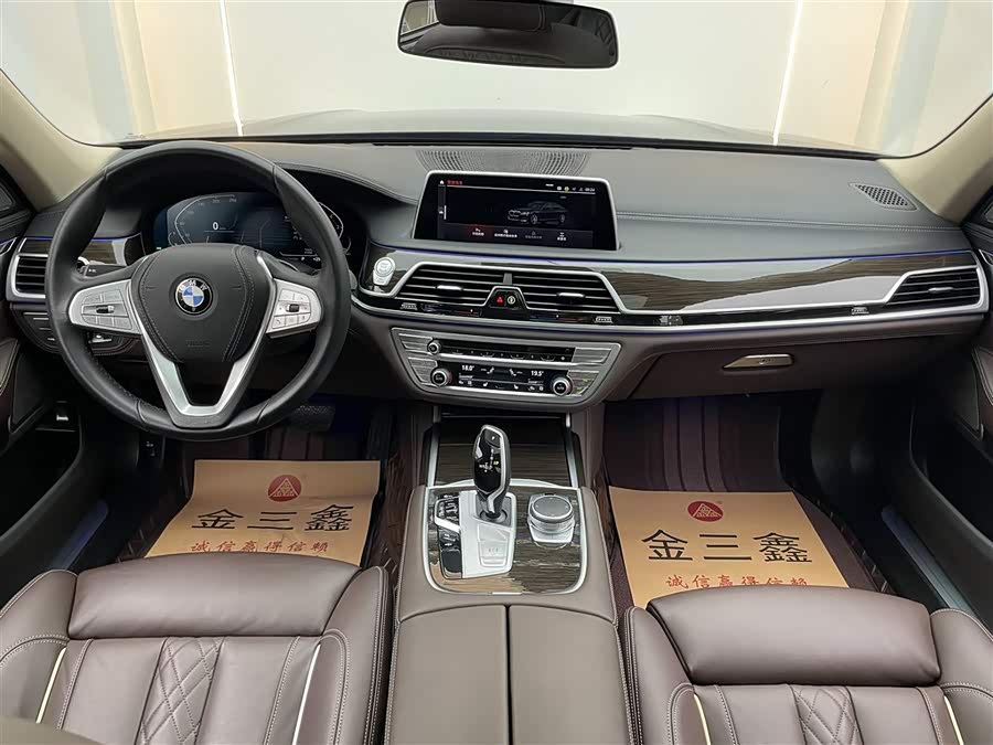 宝马 宝马7系 2022 汽车图片 #32