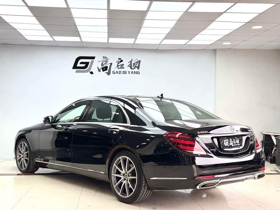 Mercedes-Benz S Class 2017 car image #32