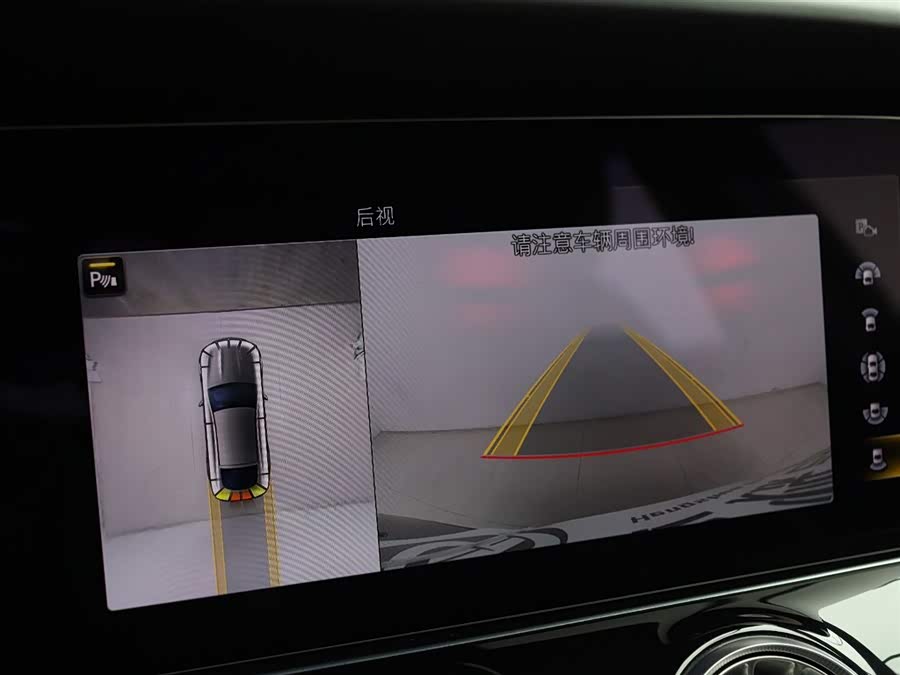 Mercedes-Benz AMG GT 2022 car image #32