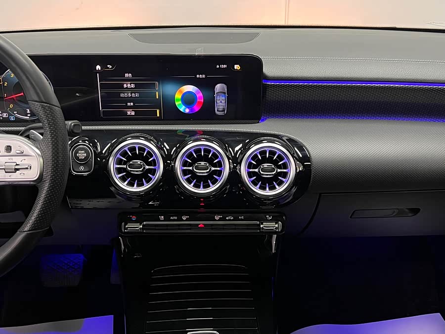 Mercedes-Benz A Class 2022 car image #32