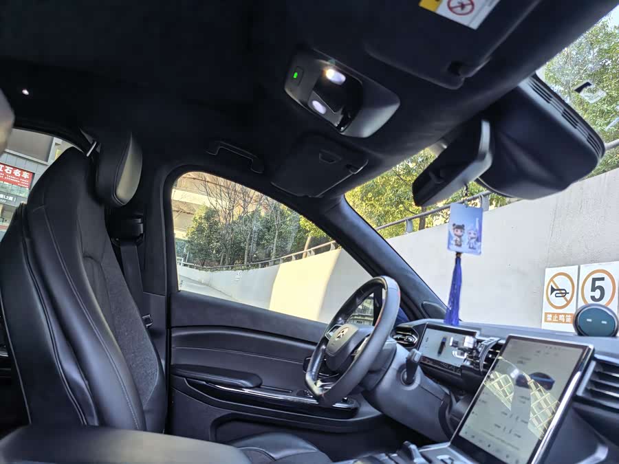 NIO EC6 2022 imagen de coche #32