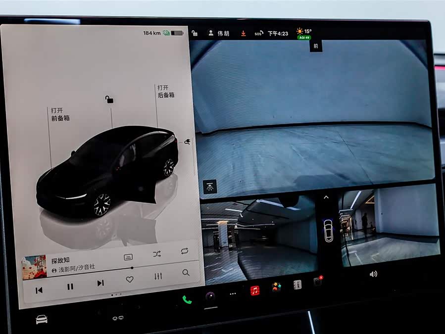 特斯拉 Model Y L 2025 汽车图片 #32