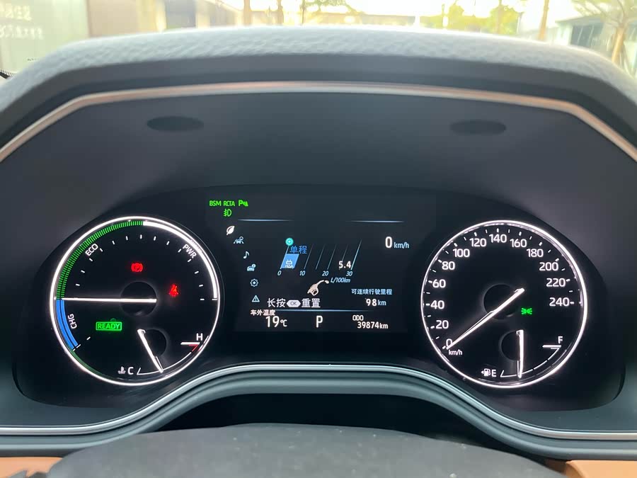 Toyota Avalon 2022 car image #32