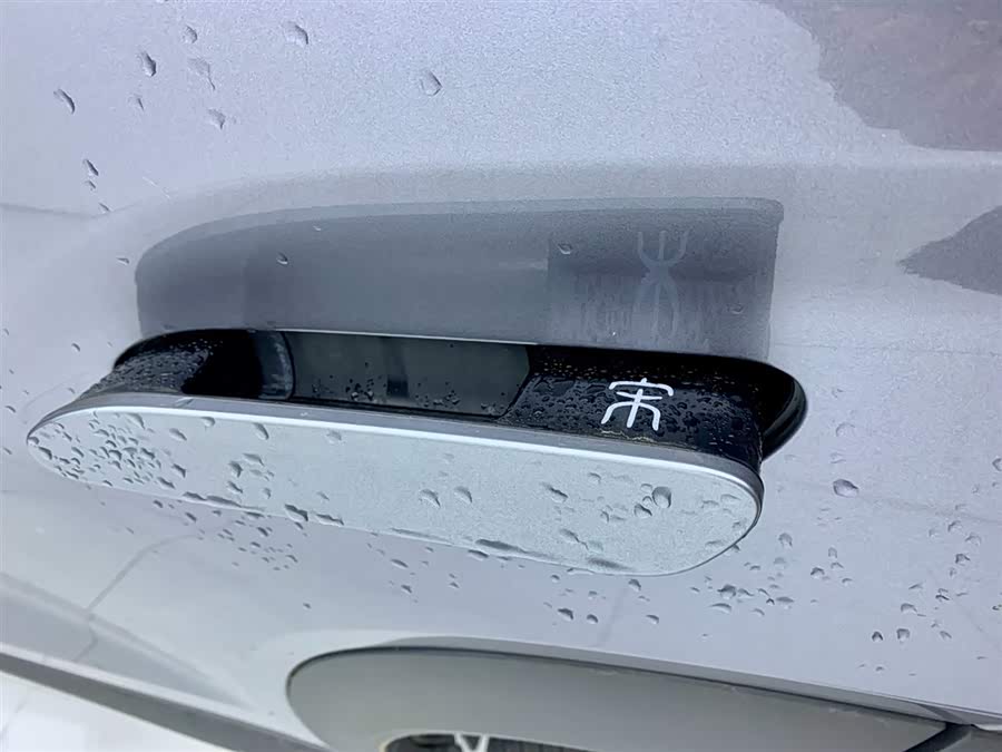 BYD SongL DM-i 2025 car image #32