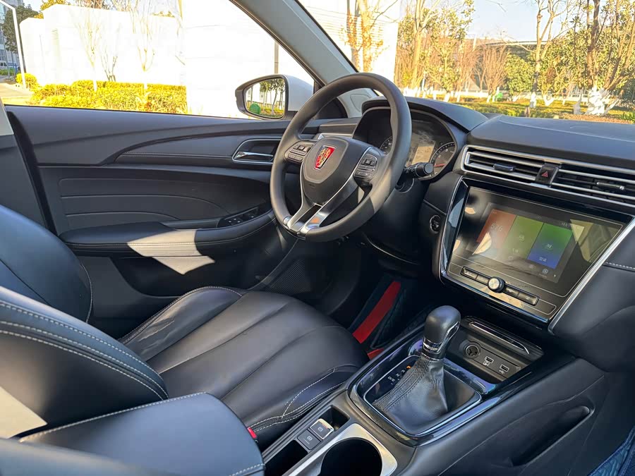 Roewe i5 2020 car image #32
