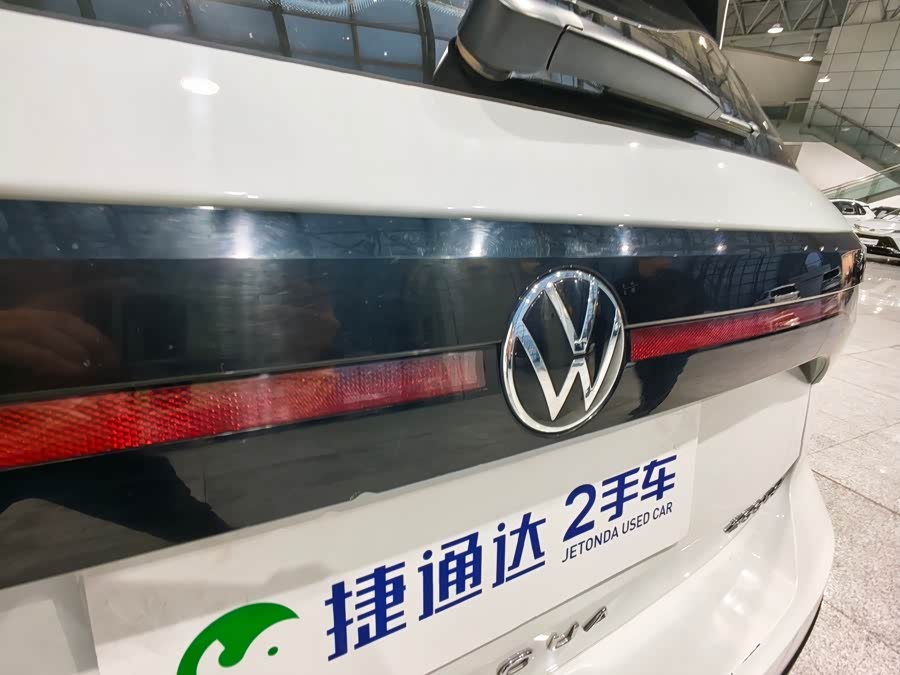 Volkswagen Tacqua 2023 car image #32