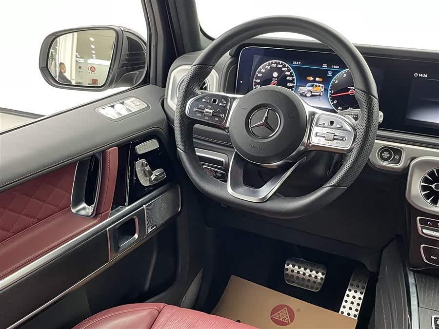 Mercedes-Benz G Class 2024 immagine di auto #32