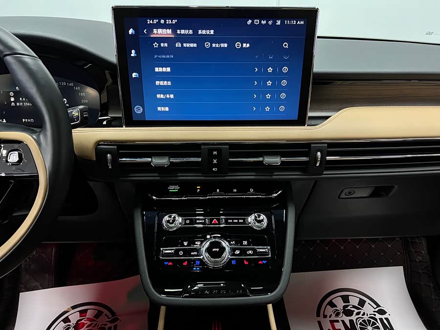 Changan 2021 car image #32