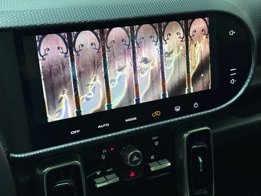 Haval X Dog / Dargo 2024 immagine di auto #32