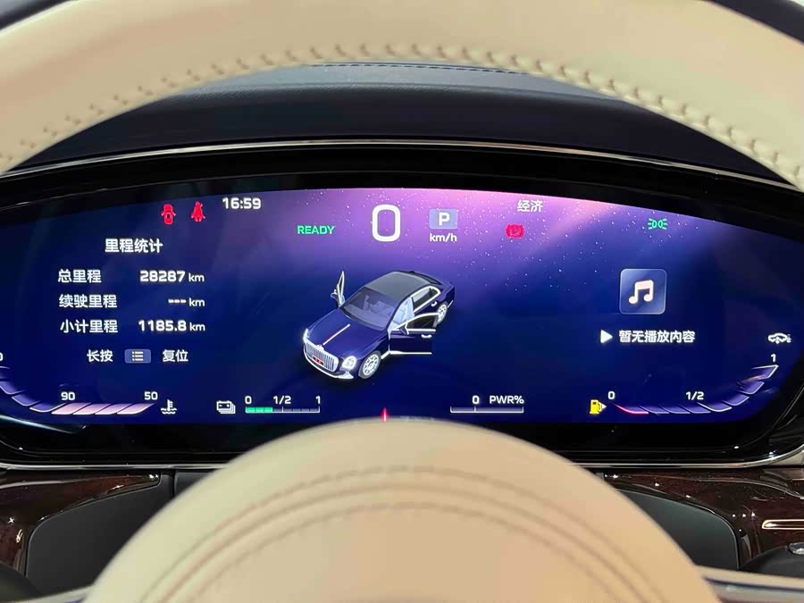 HongQi GuoYa 2024 #32 HongQi GuoYa 2024 car image #32