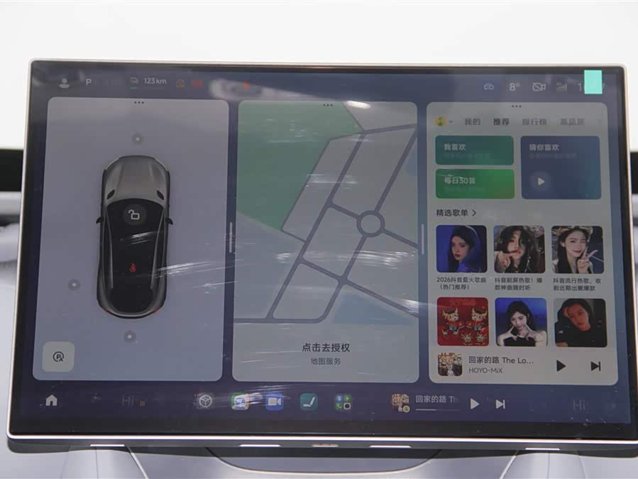 小米汽车 小米YU7 2025 #32 小米汽车 小米YU7 2025 汽车图片 #32