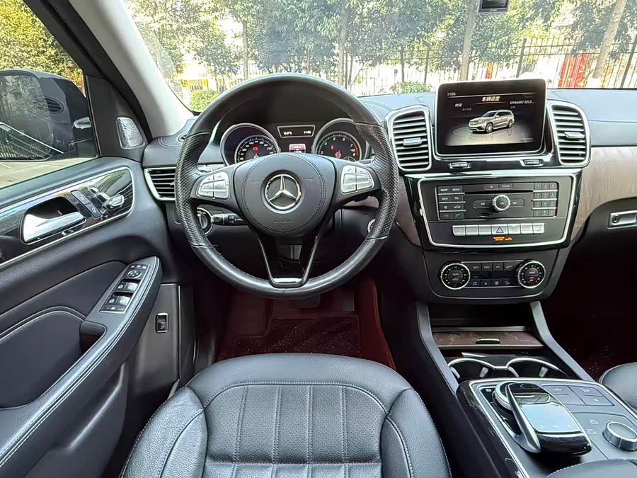 Beijing 2023 immagine di auto #32