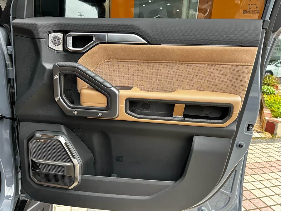 Jetour Traveller 2023 car image #32