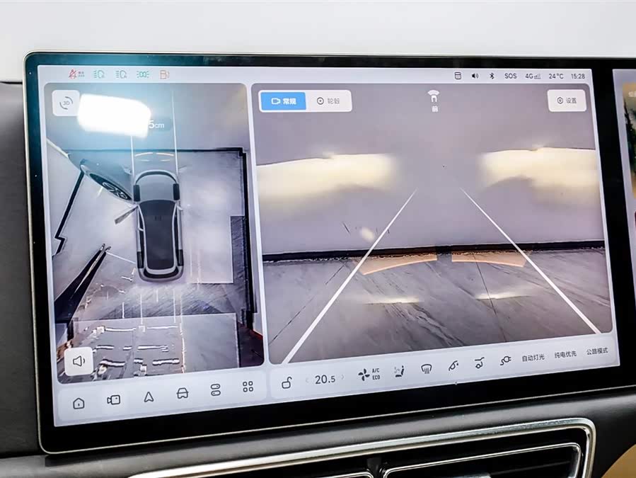 Li L7 2024 صورة سيارة #32