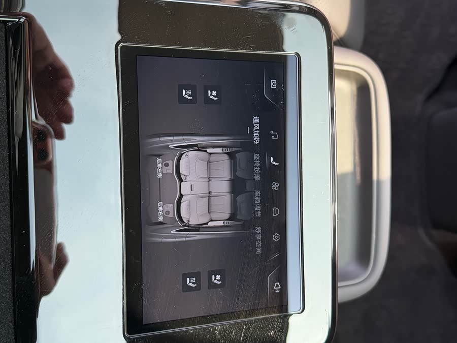 Denza Z9 2024 image de voiture #32