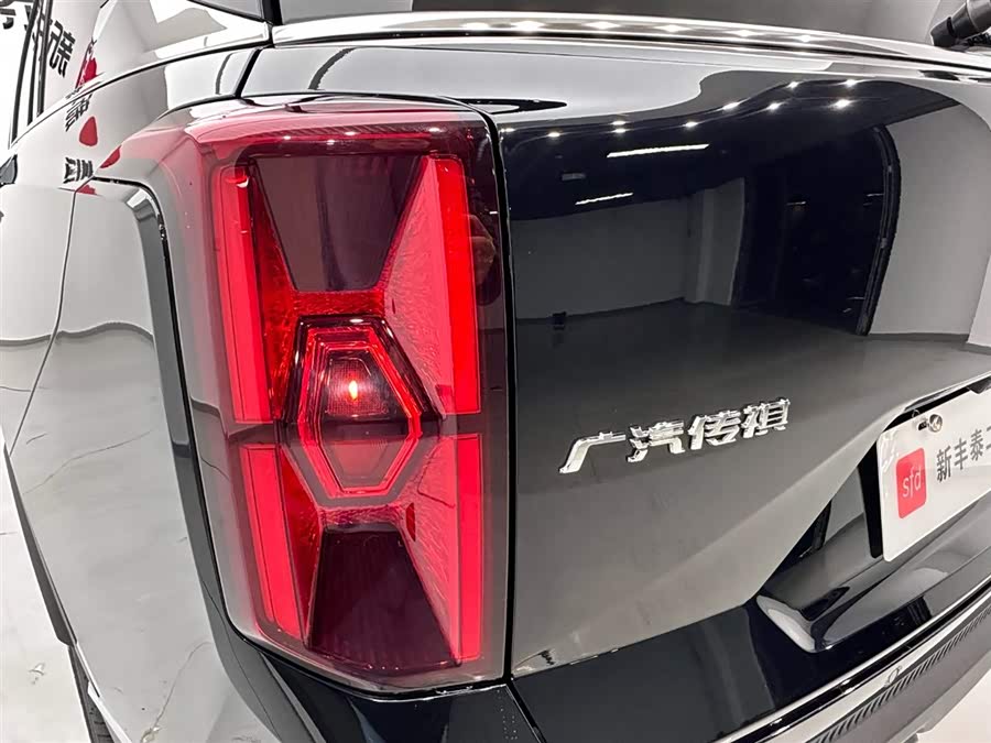 GAC Trumpchi GS8 2024 car image #32