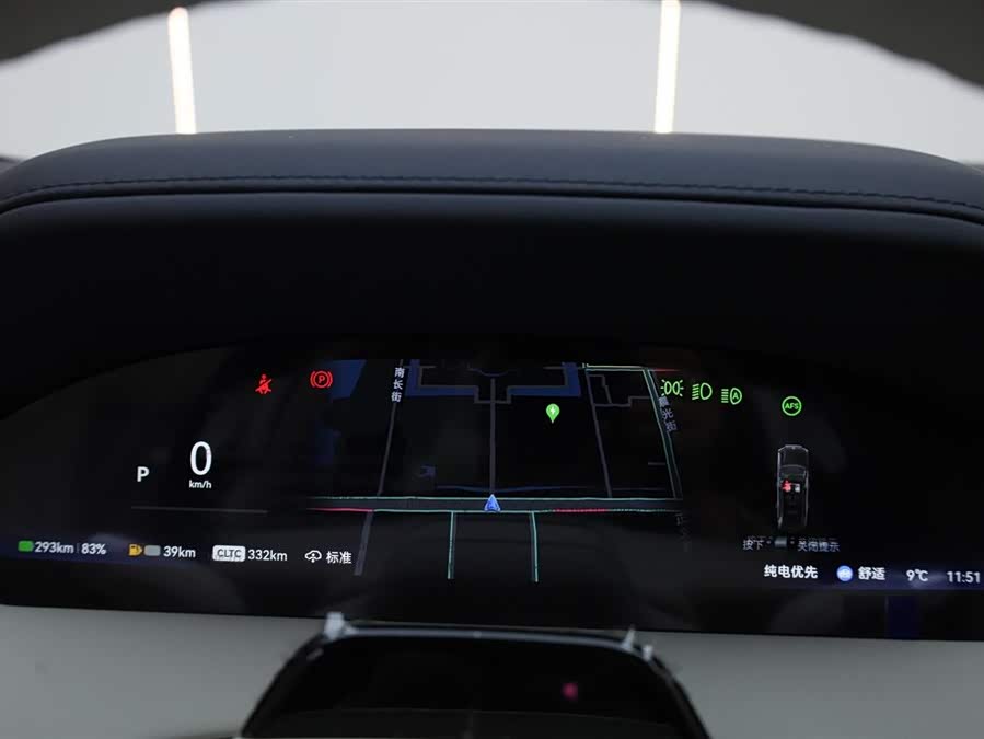 极氪 极氪9X 2026 汽车图片 #32