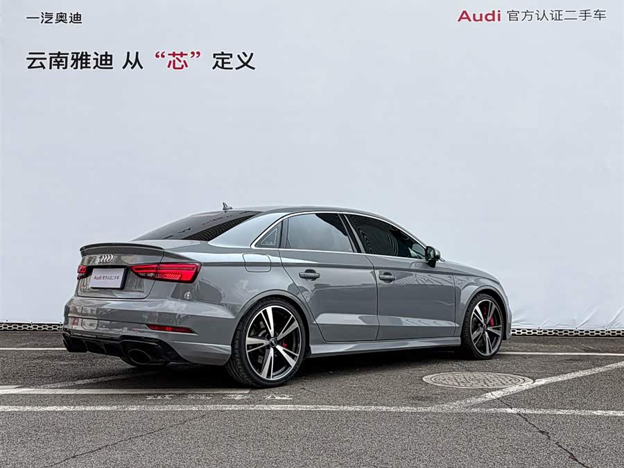 Audi RS 3 2017 صورة سيارة #32