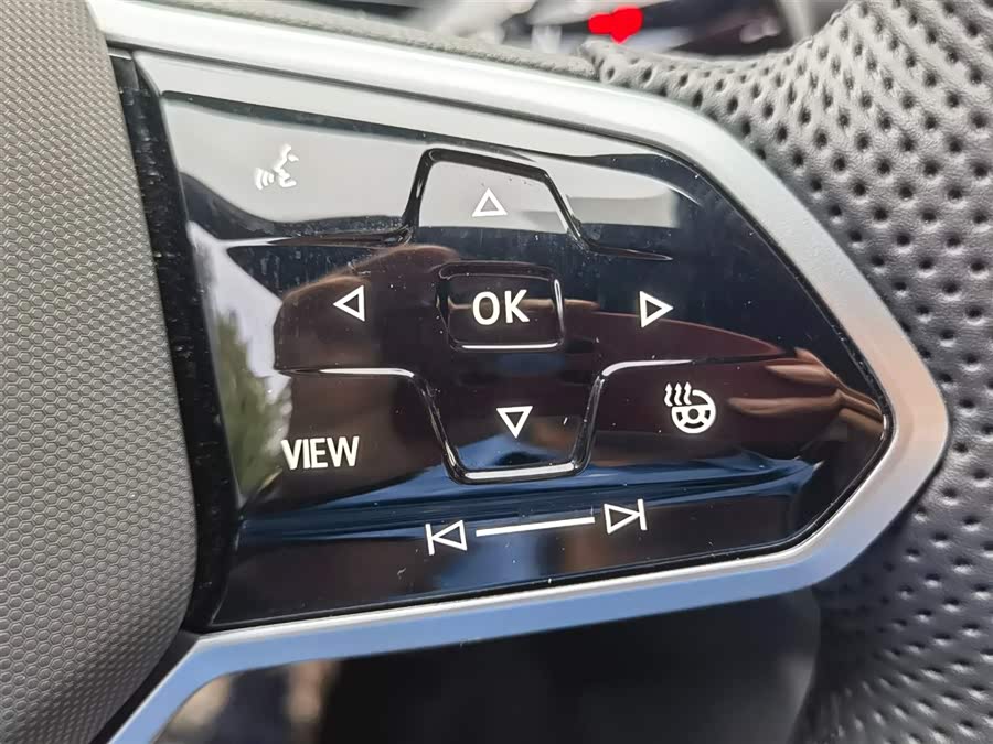 Volkswagen Tiguan L 2024 car image #32