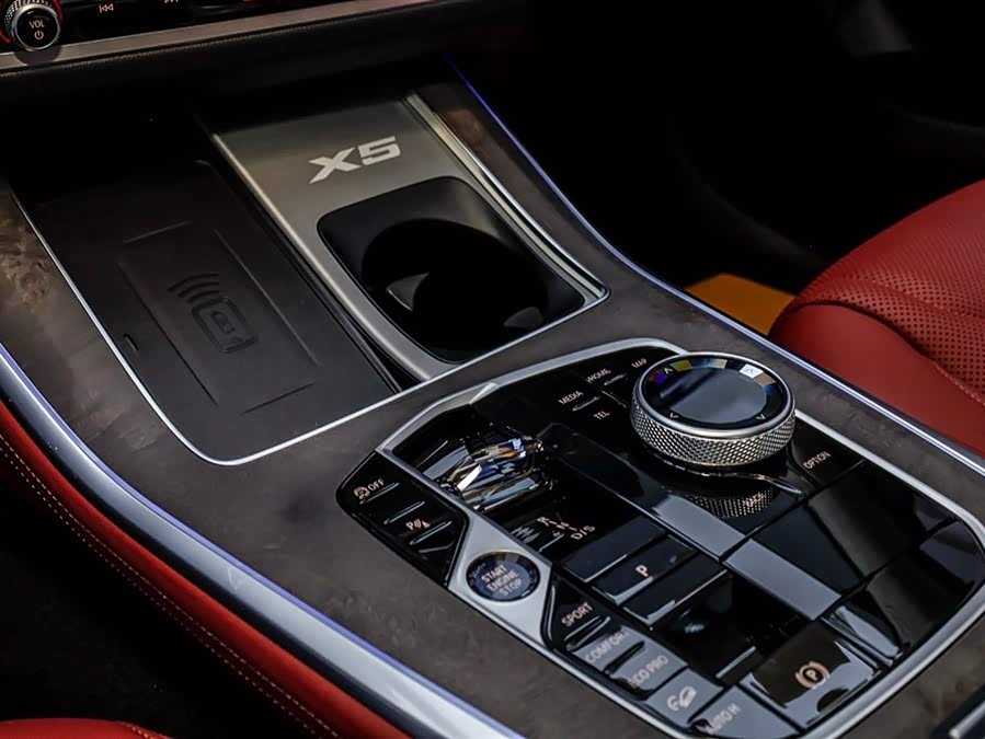 BMW X5 2026 immagine di auto #32