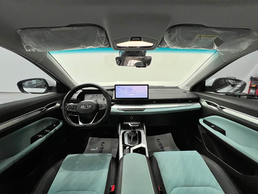 GEELY Emgrand L 2022 imagem de carro #32