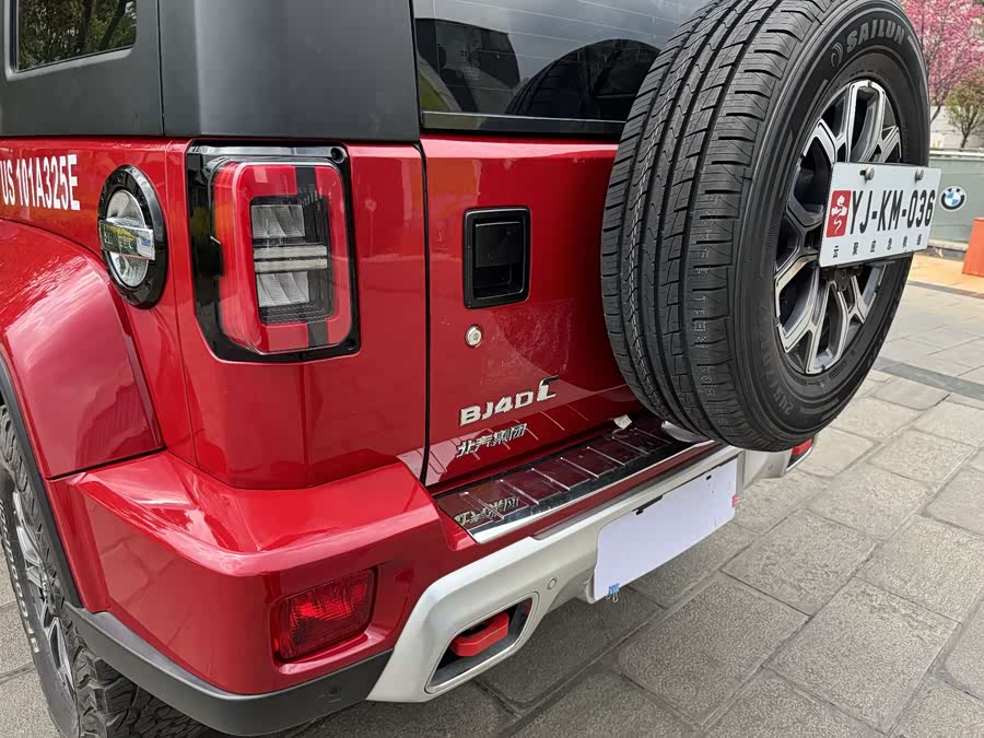 北京汽车 北京越野BJ40 2021 汽车图片 #32