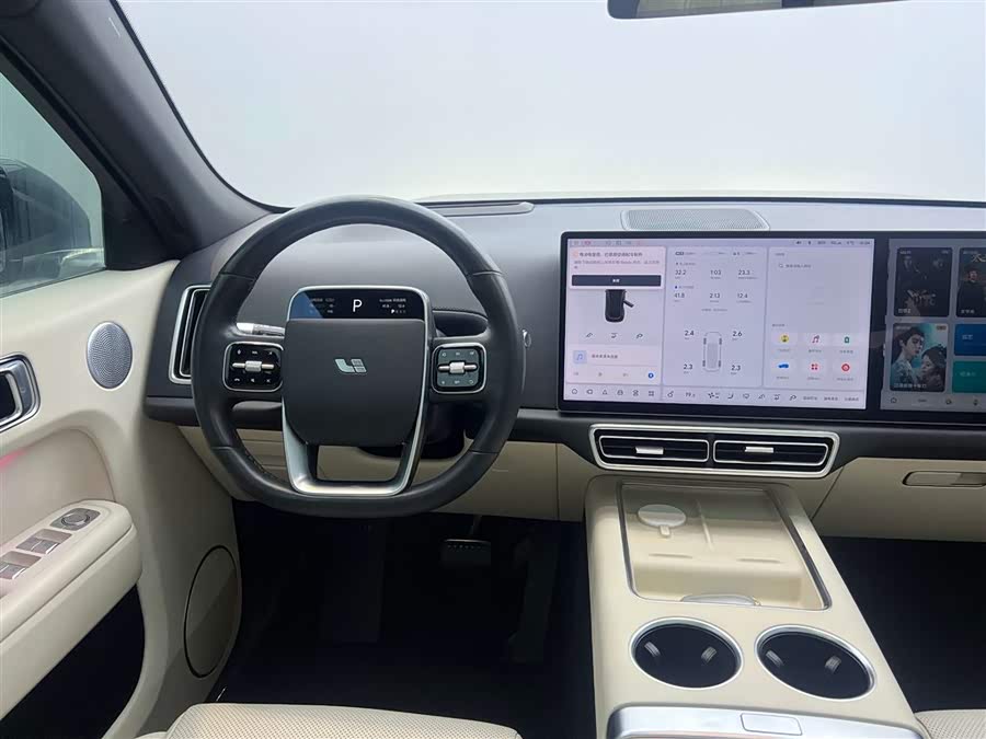 Li L7 2023 image de voiture #32