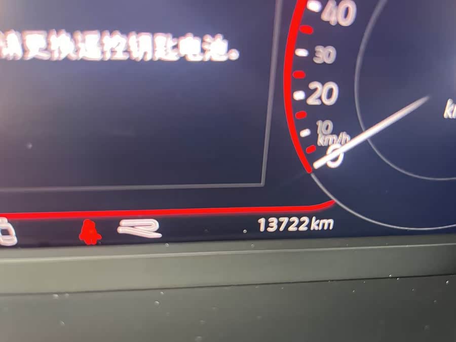 Volkswagen T-Roc 2023 car image #32