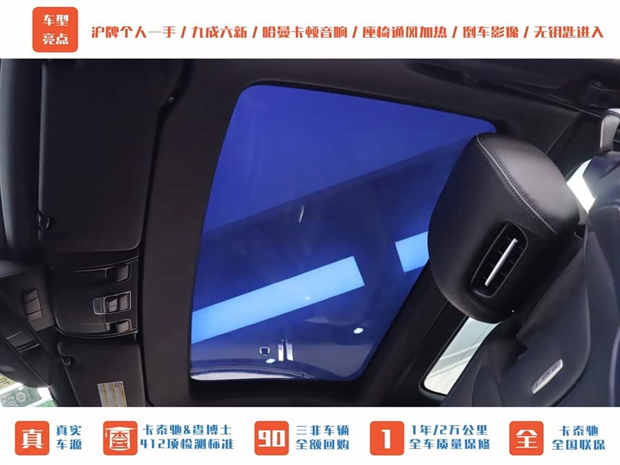 Mercedes-Benz SL AMG 2016 car image #32