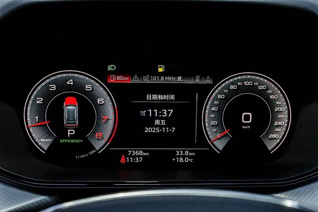 Audi Q6 2024 immagine di auto #32