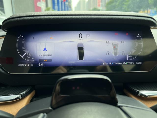 马自达 马自达EZ-6 2024 汽车图片 #32