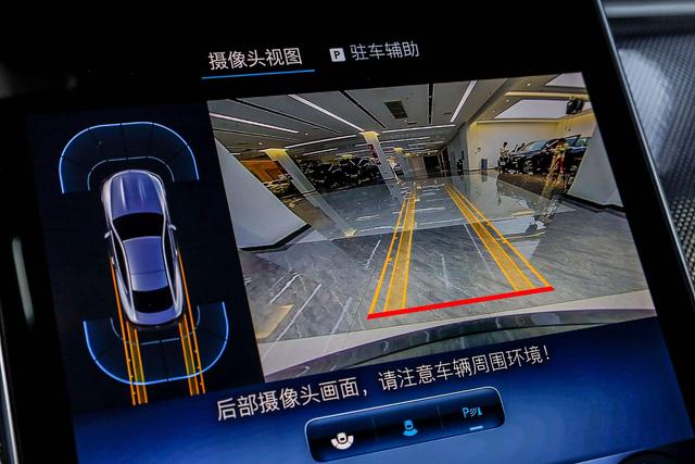 Mercedes-Benz CLE Class 2025 immagine di auto #32