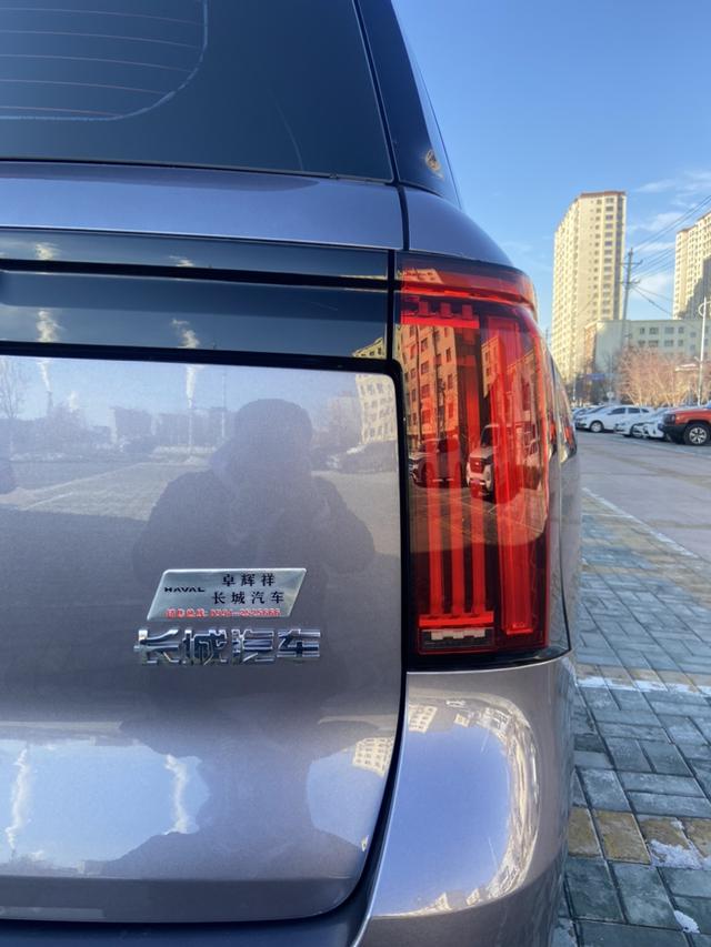Haval H5 2024 car image #32