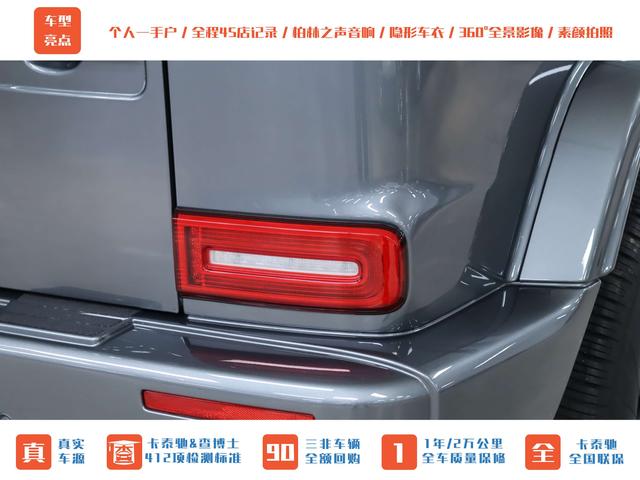 Mercedes-Benz Viano (Imported) 2023 #32 Mercedes-Benz Viano (Imported) 2023 car image #32