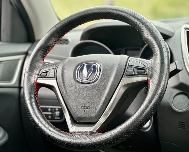 Changan CS55PLUS PHEV 2015 #32 Changan CS55PLUS PHEV 2015 immagine di auto #32