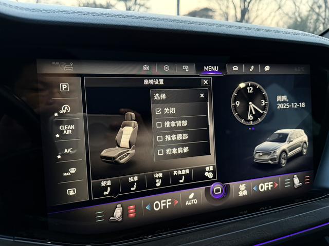 Volkswagen Touareg 2018 car image #32