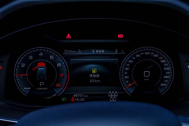 Audi Q7 2021 car image #32