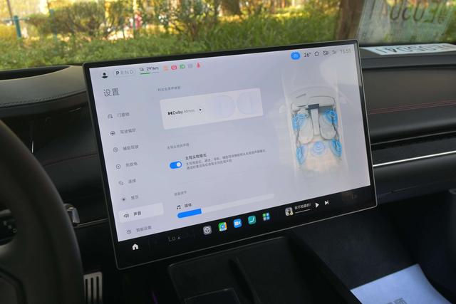 小米汽车 小米SU7 2024 汽车图片 #32