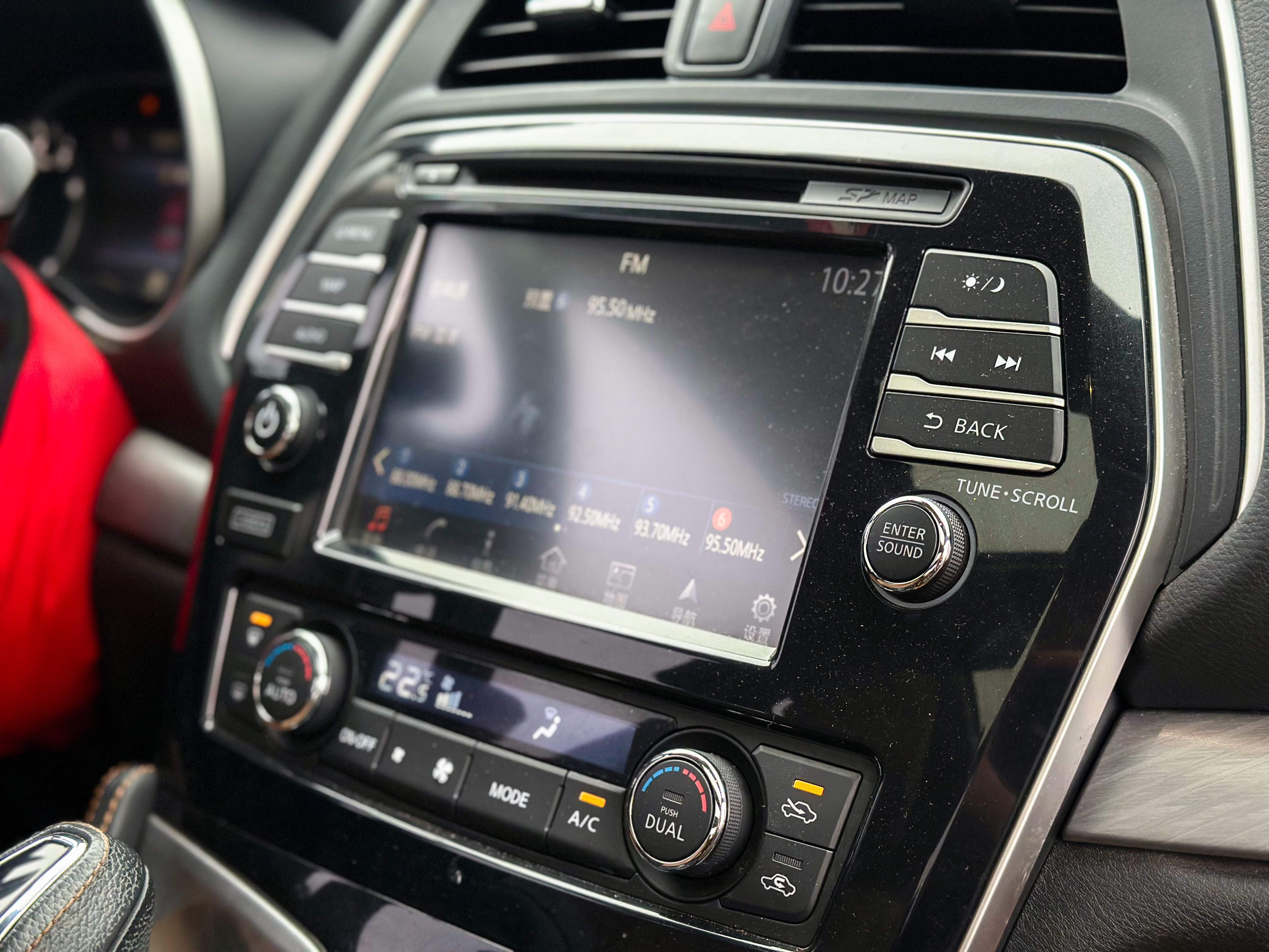 Nissan Maxima 2017 immagine di auto #32