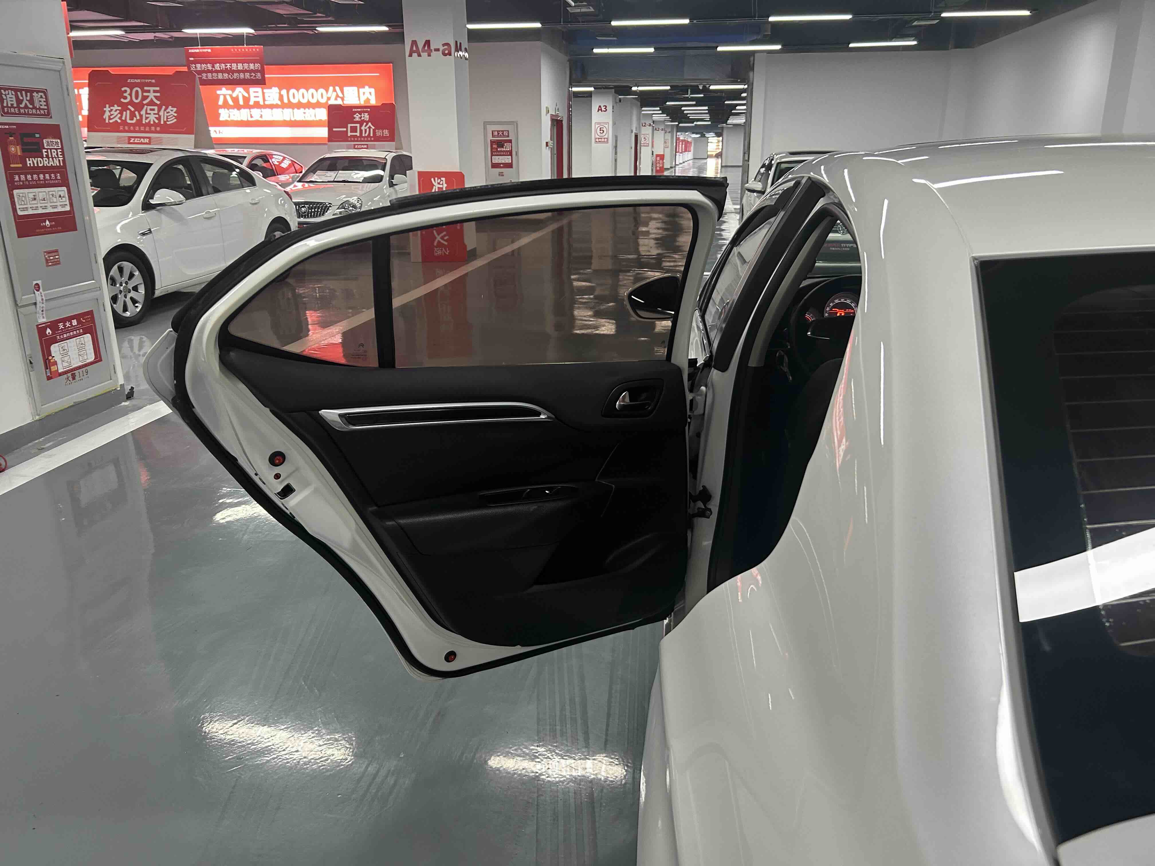 Citroen C4L 2013 #32 Citroen C4L 2013 car image #32