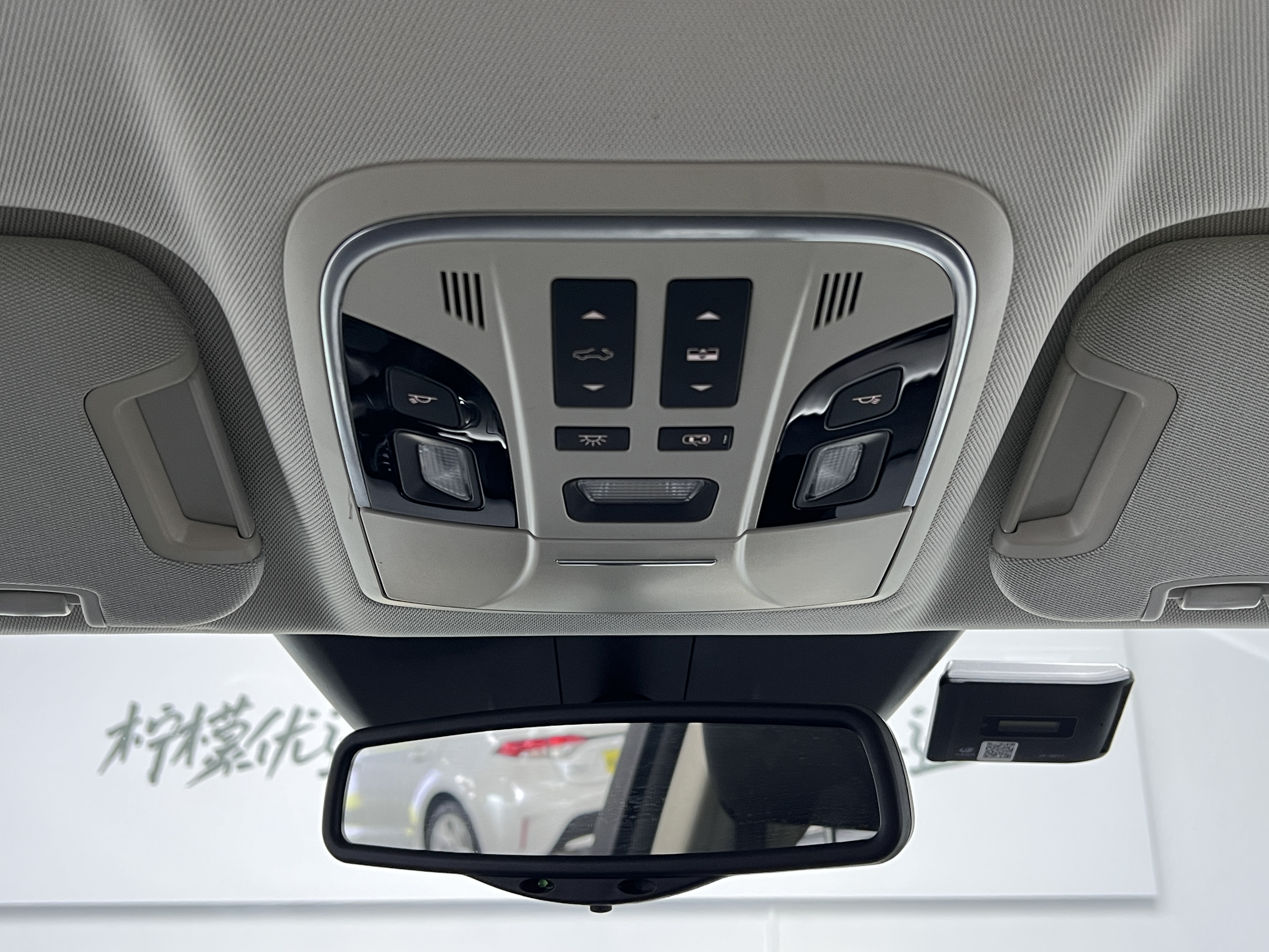 Haval H7 2017 car image #32