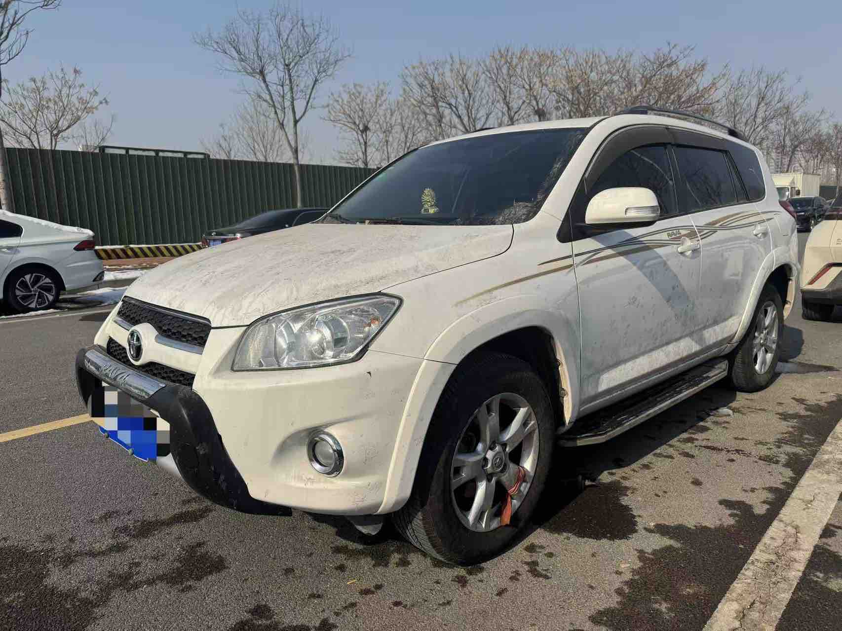 Toyota RAV4 2013 #32 Toyota RAV4 2013 car image #32