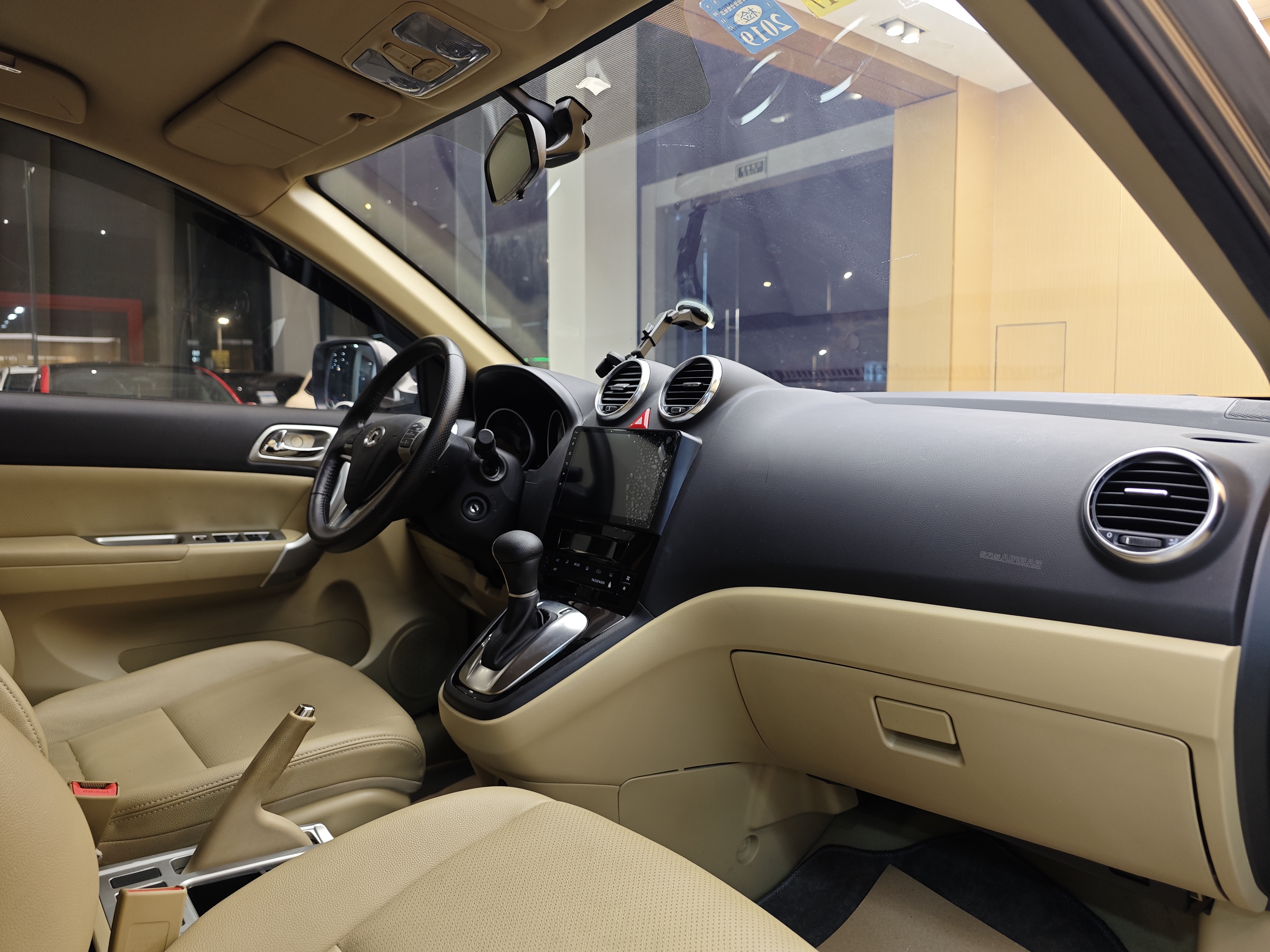 Haval H6 2013 car image #32